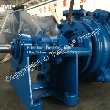 Tobee® TH Slurry Pumps