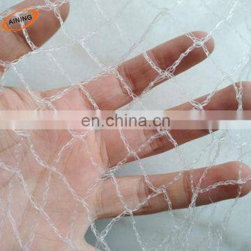 nylon catching rabbit net | anti bird net