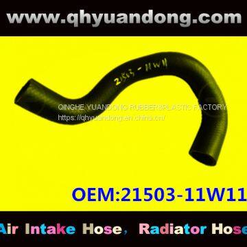 Nissan radiator hose 21503-11W11