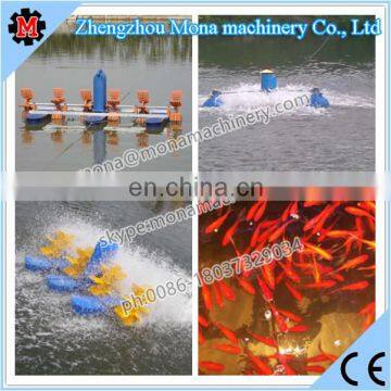 Long Arm Diesel Engine Paddle Wheel Aerator for Fish Farming photo-4