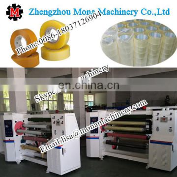 Factory Supplier Bopp Adhesive Tape Coating Machine/adhesive tapes machine/plastic glue tape making machine