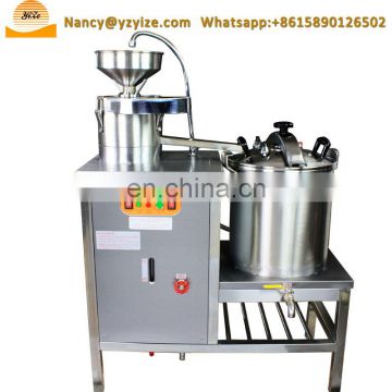 minute-pressure soybean soya milk making machine soy milk making machine