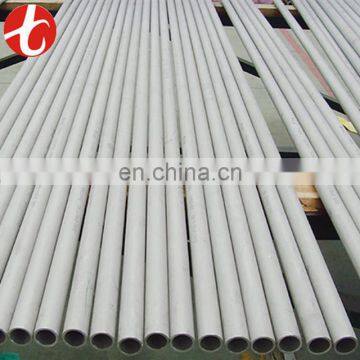 aisi 304 316 347 stainless steel 320grit bright polish finish welded tube / pipe