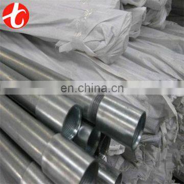 Plastic factory price high quality ASTM A269 316LN stainless steel pipe