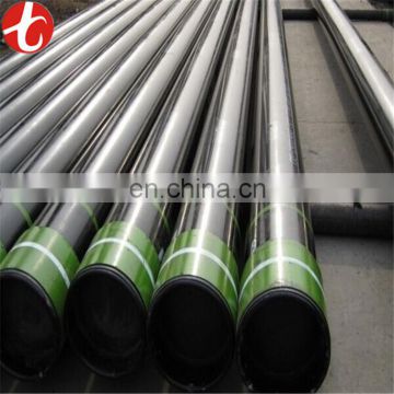 astm a106 gr.b sch 120 seamless carbon steel pipe