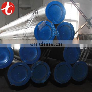 electric resistance welded steel pipe