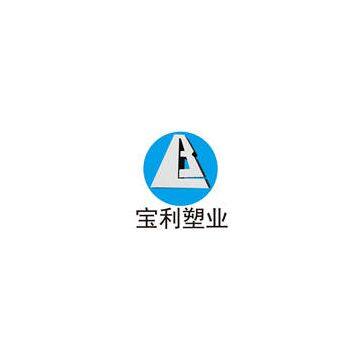 Rizhao Baoli Plastic Industry Co., Ltd.