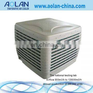 mini handy cooler air conditioner battery fan AZL18-ZX10E pressure190pa output1.1kw fan type axial industrial air cooler