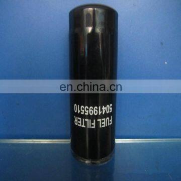 SAIC IVECO HONGYAN GENLYON TRUCK OIL FILTER FOR 5041995510