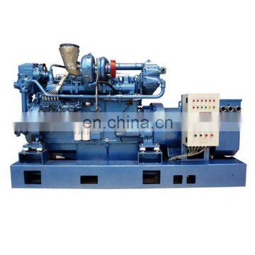 China Sound Proof Water Cooled Boat Generator Set