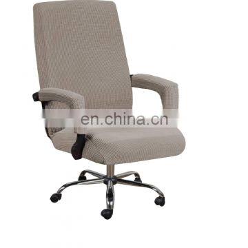 2020 New Style Removable Dining Chair Seat Covers Computer Office Chair Cover