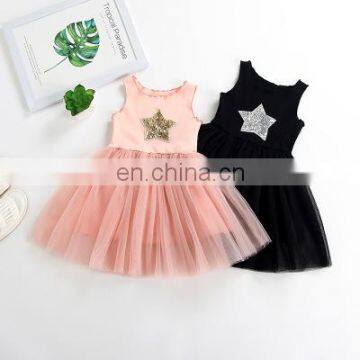 2020 girls summer new cross-border hot style pentagram sequin princess dress