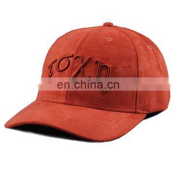 wholesale custom soft brim velour baseball dad cap hats