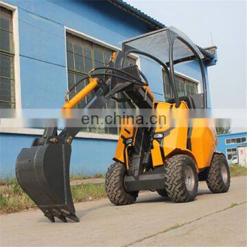 China CE Certificated mini tractor backhoe loader