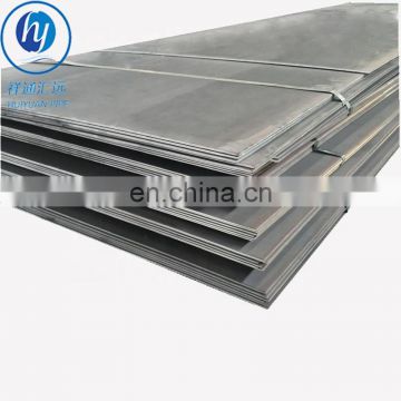 low carbon sae aisi 1010 hot rolled steel plate