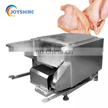 New Design Cuckoo Poultry Plucker Defeathering Plucker Best Plucking Machine photo-4