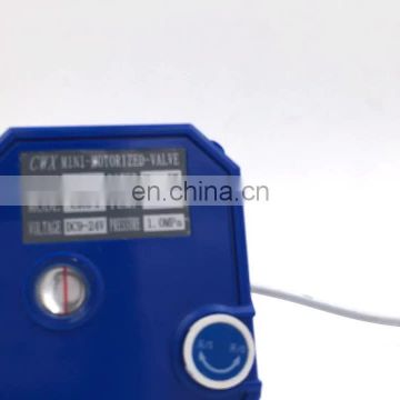 High Speed Water Level Indicator Control Motor Auto ON OFF Open Automatic Valve