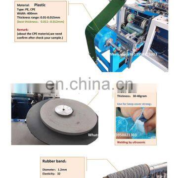 Plastic Shoe Cover Making Machine Disposable photo-3