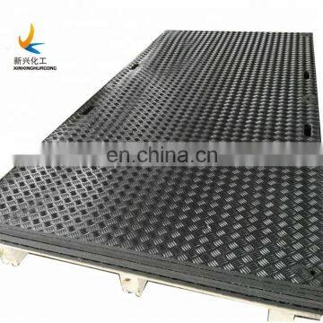 Heavy Duty Temporary Black Plastic Road Mat