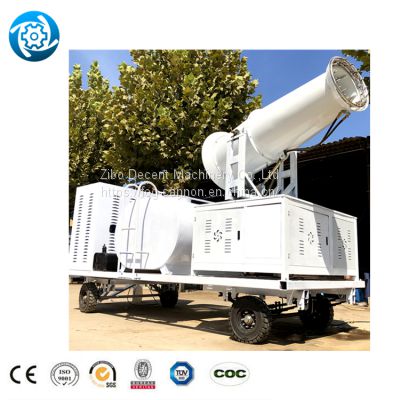 Fog Cannon In Sprayer Electric Agricultural Sprayer Fog Cannon Manual With Chassis Fog Cannon