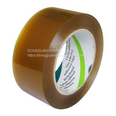 Low Noise Tape photo-2