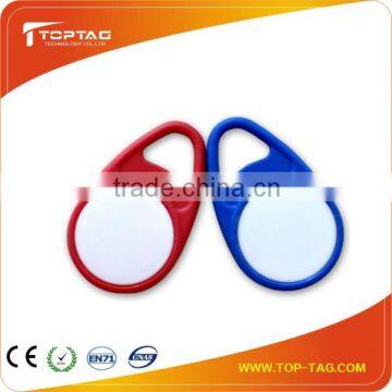 Long Range Passive RFID Key Tag with Laser Logo