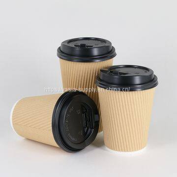 Disposable tableware kraft ripple paper coffee cup corrugated ripple wall paper cups with lid