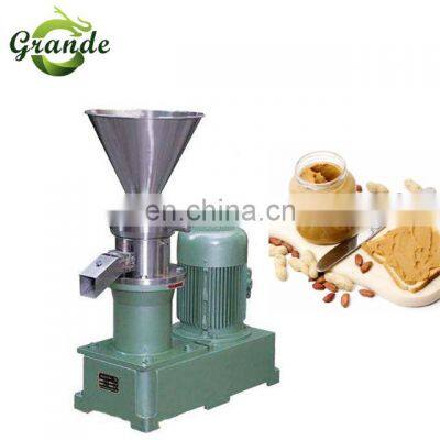 30KG-50KG Diesel Engine Peanut Grinder Houplus Peanut Butter Grinder