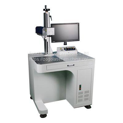 20W 30W 50W Metal Fiber Laser Marking Machine