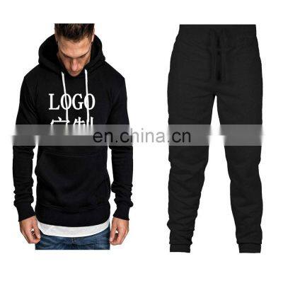 Hot selling men's batch-made brand fleece plus size casual sports 2-piece hoodie + sweatpants custom suit S-5XL