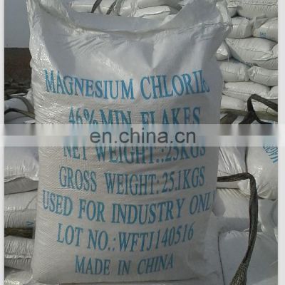 High Quality Magnesium Chloride Sea Salt Magnesium Chloride 46% White Flakes