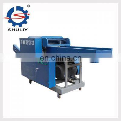 Old cloth fabric cutting machine cutting machine textile