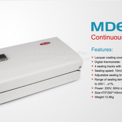 MDcare MD660 LCD Screen Continuous Medical Sealer Dental Cutting 1.2cm Width Sterilization Machinery photo-2
