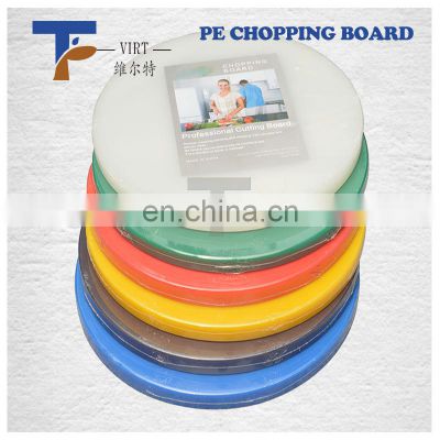 For Restaurants PE round color chopping board