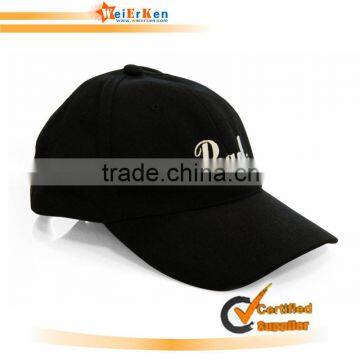 high quality bucket cap