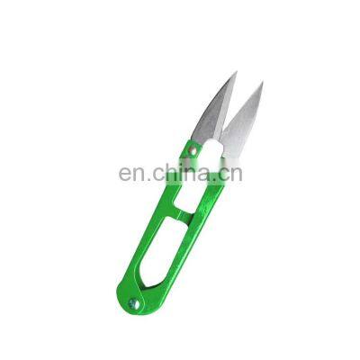 Byloo fishing S Plastic Yarn Scissors Portable Scissors Safety Scissors Multipurpose U-Type Cutter Shear Protective Cover