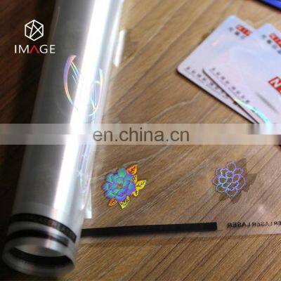 Custom Heat Press Anti-tampering Hologram Overlaminate Overlay for ID Cards photo-4