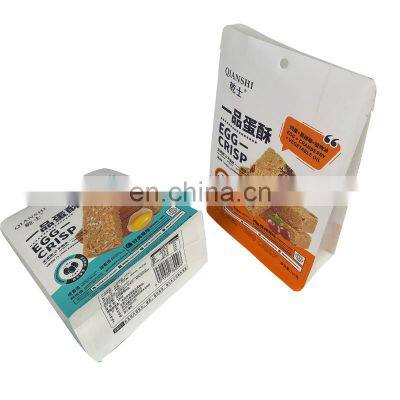 Paper Materials for Snack Packaging Mylar Zipper Bag Industrial Food PET Printing photo-4