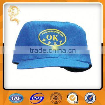 China supplier ce approved children helmet