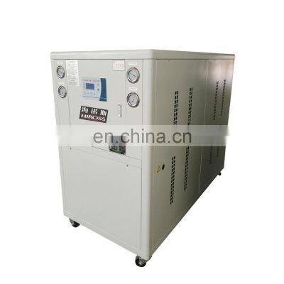 HIROSS High Quality Auto Air Cooling Machine Industry Cooling-water Chiller Machine photo-4