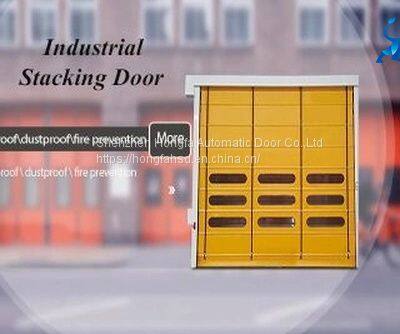 Large High Speed Stacking Door photo-3