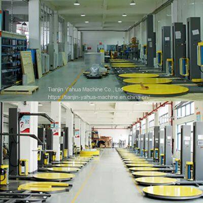 Forklift Type Pallet Wrapping Machine photo-2