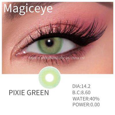 Natural Eye Contact Lenses Natural Hidrocor Yearly Colored Contact Lens Wholesale photo-3
