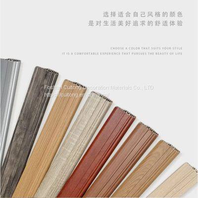 Black and white 12cm PVC floor corner line wood grain gray baseboard waterproof hidden nail plastic floor line