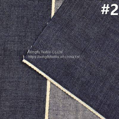 10oz 100% Cotton Selvedge Denim 30/31