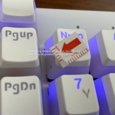 Keyboard inspection service quality QC on-site inspection