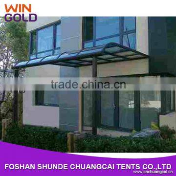Customized modern polycarbonate gazebo shed roof aluminium gazebo for garden