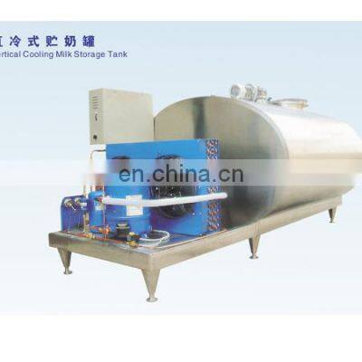 3000L Horizontal Type Milk Cooling Tank for Dairy Plant photo-3