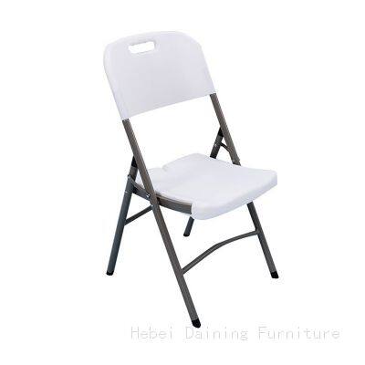 Plastic Iron Pipe Folding Chair DC-P80