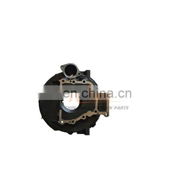 Wholesale CNHTC SITRAK MAN MC11/MC13 Motor Accessories 201-#0410-0751 Engine Lugs (Cast Iron Flywheel Housing)